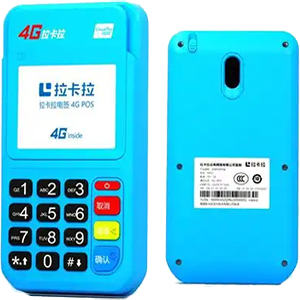 荔湾拉卡拉电签版扫码POS机