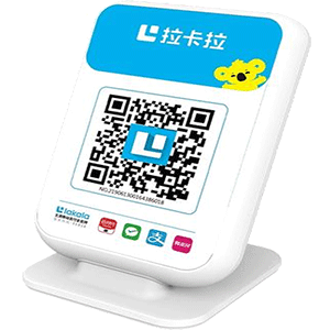 荔湾拉卡拉收款云音箱